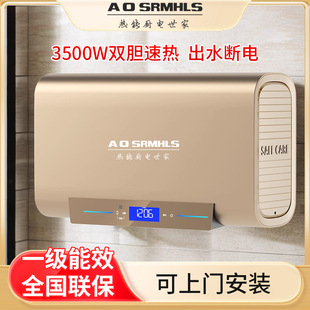 ��ԡ��Ͱ�pđ��ˮʽ�ٟ�늟�ˮ�����ⷿ��Ԣ�l���g����׃�l����