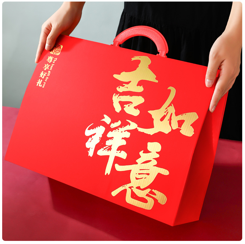 新款年货提柄款_12