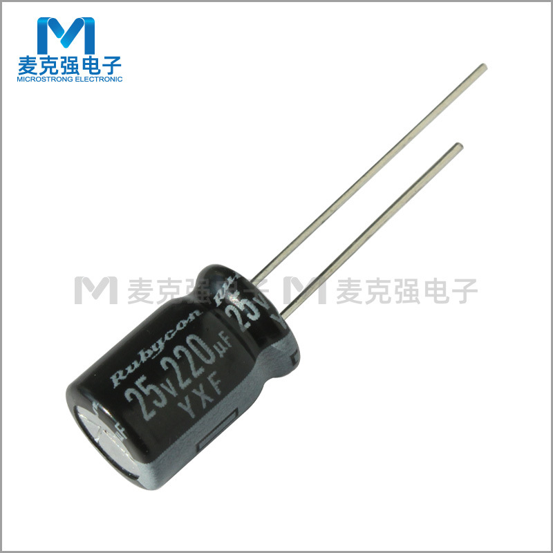 Rubycon红宝石电解电容220uF 25V 8*11.5 YXF系列 高频低阻长寿命