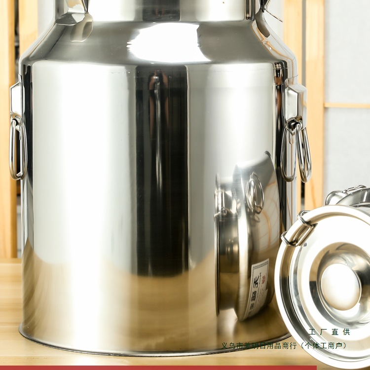 Cubo sellado Cubo de aceite comestible de acero inoxidable 304 Tanque sellado Tanque de vino de té fermentado comercial Cubo de arroz Cubo de leche Cubo de agua