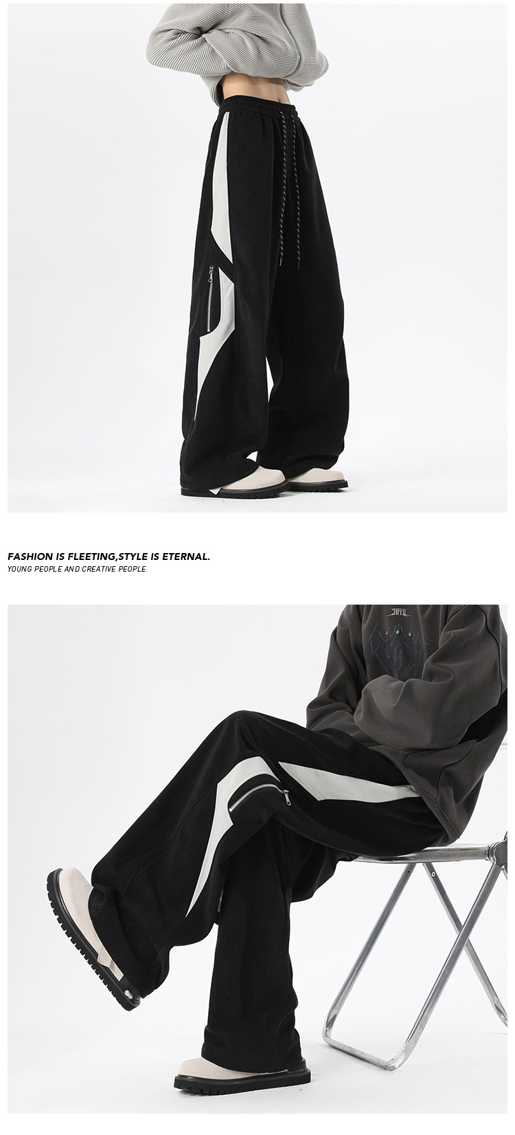 Men's Colour-blocking Casual Sweatpants Loose Straight-leg Trousers_voghion.com