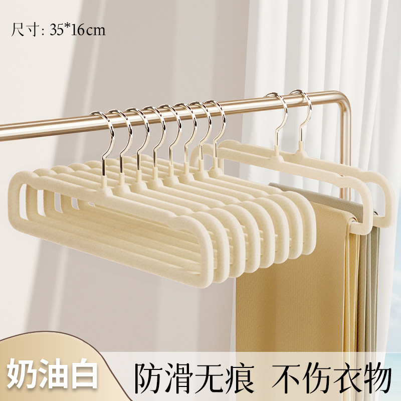 Trouser rack cream white [regular quality model]