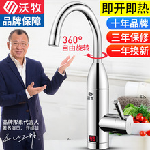 ����늟�ˮ���^����ʽ늟�ˮ�����ÏN�����ٟ�N��������^�f���