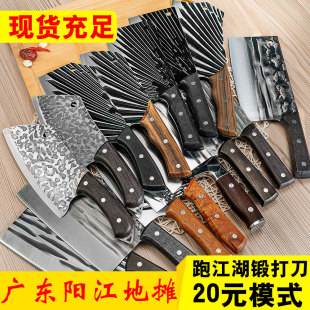 ꖽ����ڲ˵���䓹ܵĵ��˵����ǵ��عǵ����⵶ꖽ����P䓾��