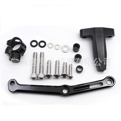 Suitable for Benelli 752S 2019-2023 modified titanium handlebar damper anti-shake stabilizer bracket (Motorcycle frame) - titanium-size