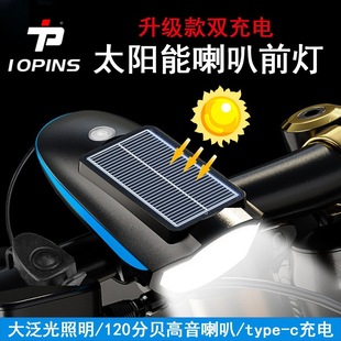 ܇̫ܳǰXPGhTПһ܇ǰ