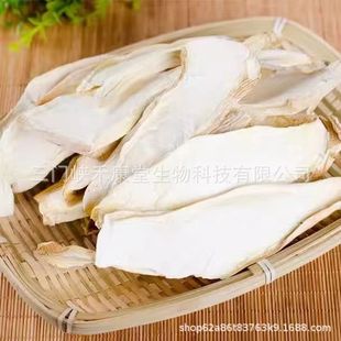 ���U����؛�yƬ ���U��ƬSliced abalone mushroom ��ؐ�� ʳ�þ�