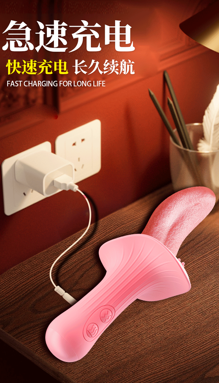 Jiuai Tongue AV Vibrator Telescopic Licking Massager for Women, Silicone, Pink — detail image 29