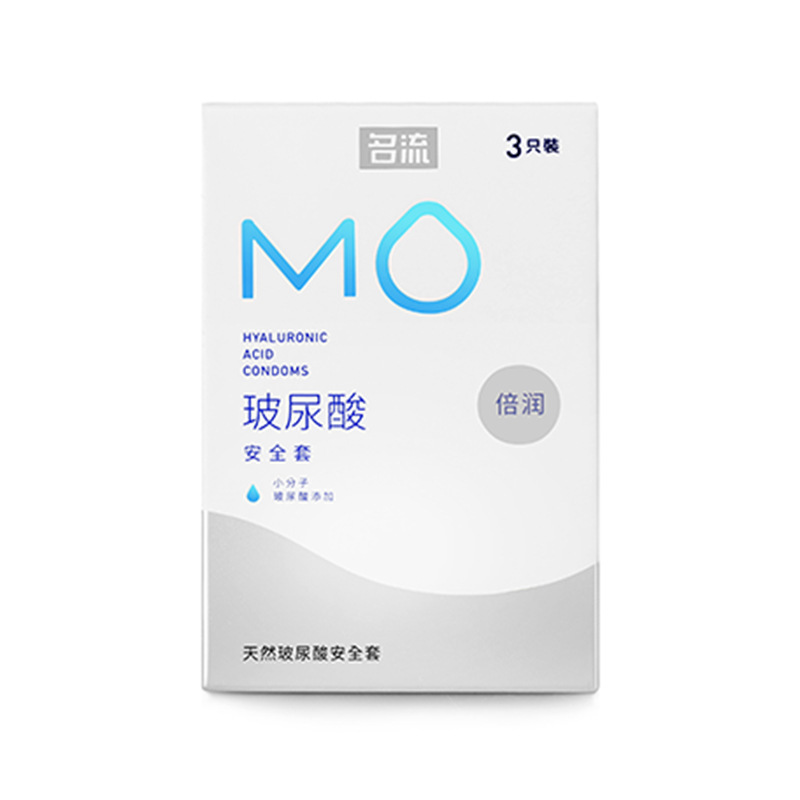 Celebrity mo double moisturizing white 3 pieces vertical style