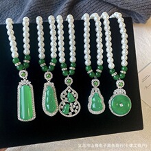 �¸߱��G����o���������J�����朚��|Ů��������Ƕ�������l