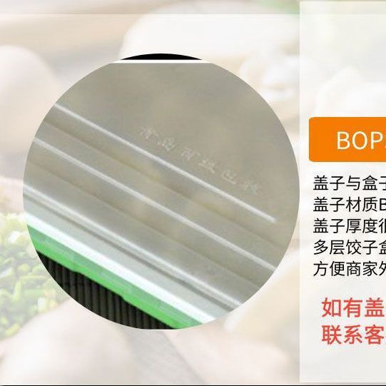 一次性餐盒长方形四格外卖打包盒批发加厚塑料盒饭饭盒带盖食品级|undefined