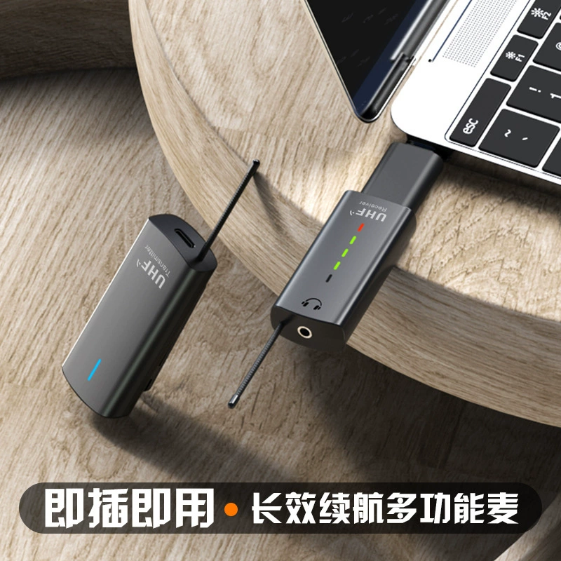 OEM компьютерный беспроводной ошейник Клип микрофон мобильный телефон жить на открытом воздухе интервью конференция запись радио шумоподавление маленький микрофон