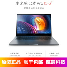 СxiaominPӛPro15.6i5/i7pX@̄kȫ1