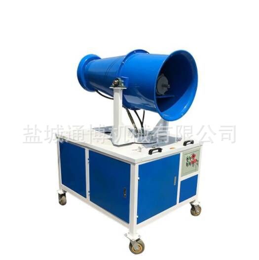 双化油器弥雾机便捷式小型机