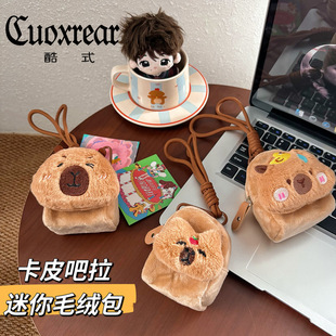 ��Ƥ����ë�q���X����ͯ�ɐە�������ռ{��耳׶��C������С�X��