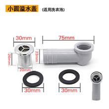 A12�ݼyʽ��ˮ���b��wϴ����ԡ�׷��μ��Lܛ�܏N��ˮ���������