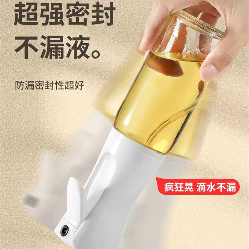 【新人专享价】喷雾喷油瓶厨房家用喷油壶食用油控油雾化高压喷壶|undefined