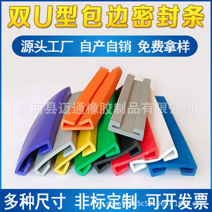 �����pU�����z�ܷ�l�����̶��F�屧�����o��ײ���l�ӌ�U�Ͱ�߅�l