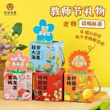 ���ˋDŮ�����ώ��Y����A�t����轲�Ů�񹝶Y�ﻨ��Y���͆T��