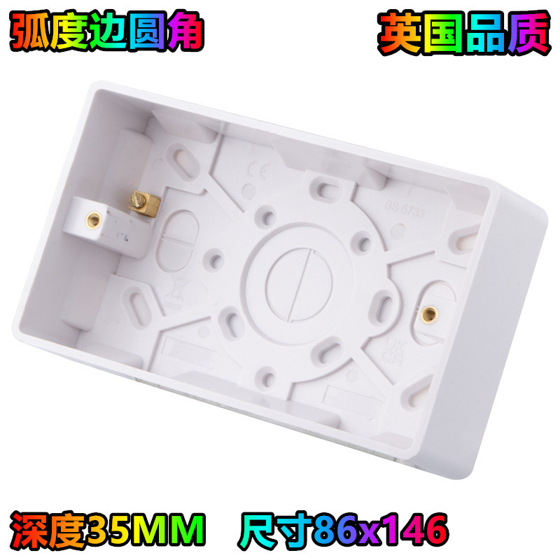 Middle East Africa Type 146 Bakelite Surface-Mounted Wall Box Junction Box 2 Gang 35mm Pattress Box Middle East Africa Type 146 Bakelite Surface-Mounted Wall Box Junction Box 2 Gang 35mm Pattress Box