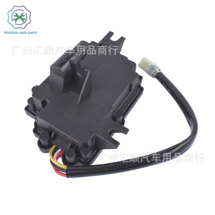 Actuator Front Differential Fit for Arctic Cat Atv 0502-579