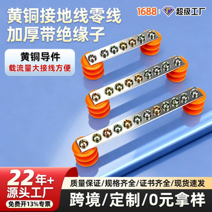 �R��늚� 5 7 10�׼Ӻ񎧽^����3*30����䙙����~�ŽӾ�������