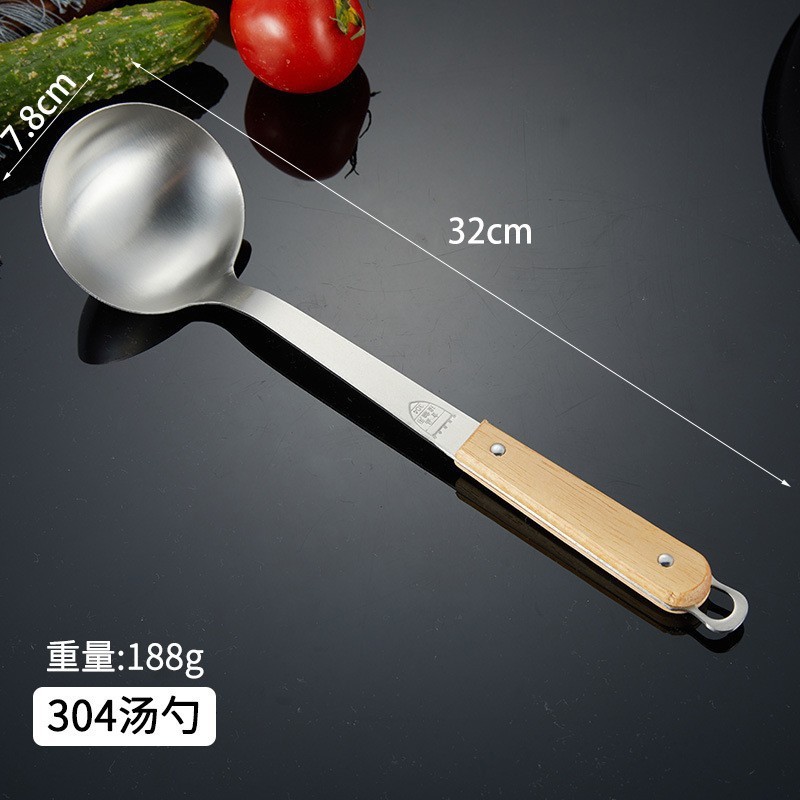 (304그릇+손잡이201개+고무나무) 원형 걸이구멍 나무손잡이 주방용품(국껍질)