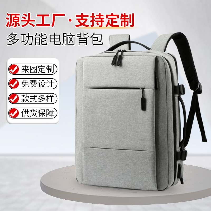 Mochila informal de gran capacidad para hombre | Mochila de 16 pulgadas expandible, multifuncional para portátil y negocios