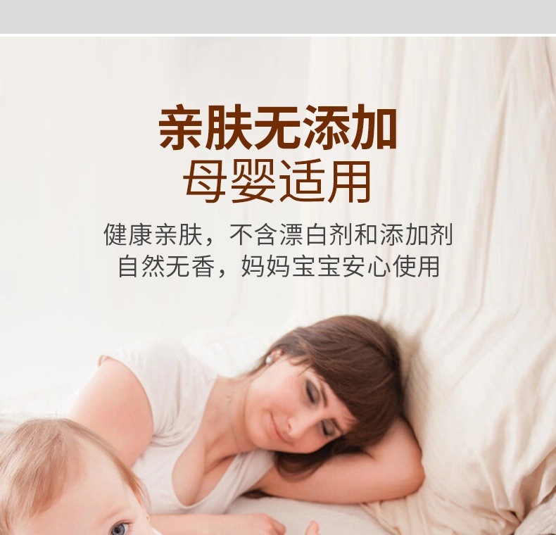 微信图片_20210809213146