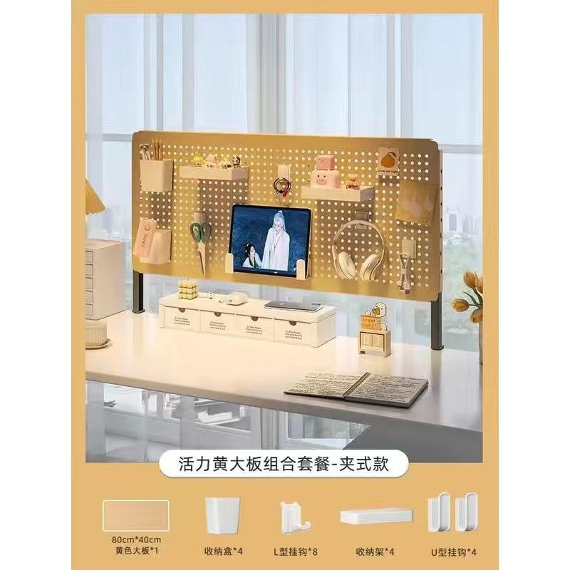 선명한 노란색/대형 보드 80*40+ 패키지 D-클립 스타일