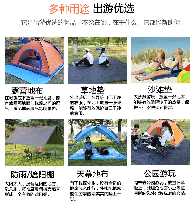详情图_14.jpg