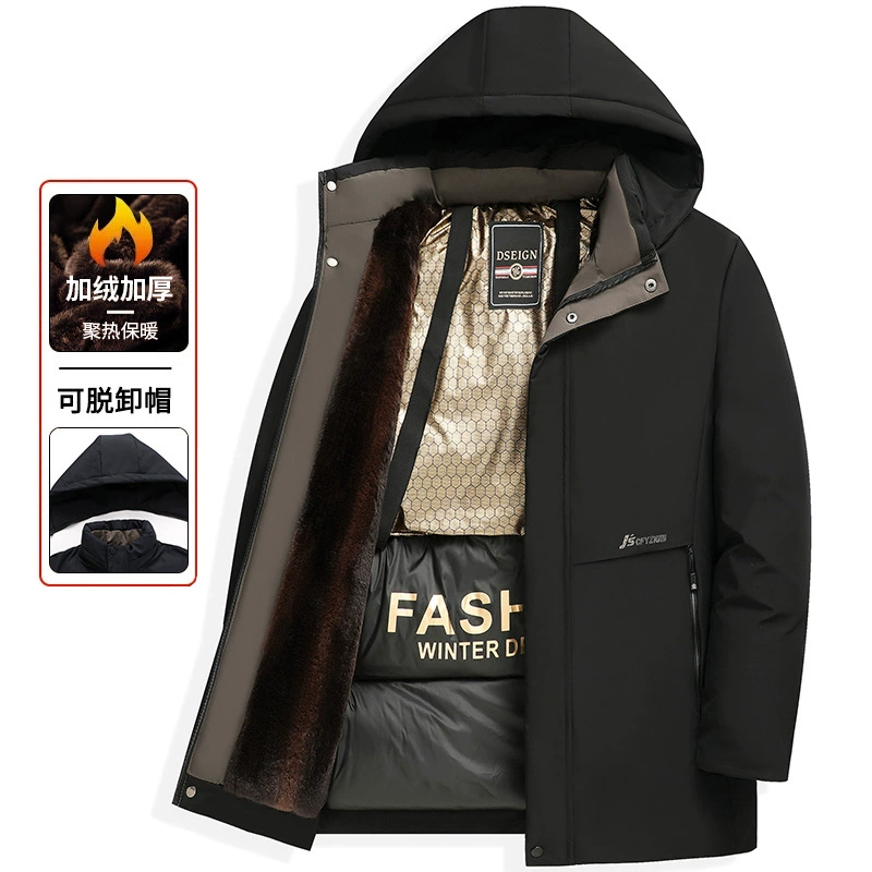 Зимняя мужская плюшевая толстая куртка теплая куртка деловая повседневная пуховая куртка