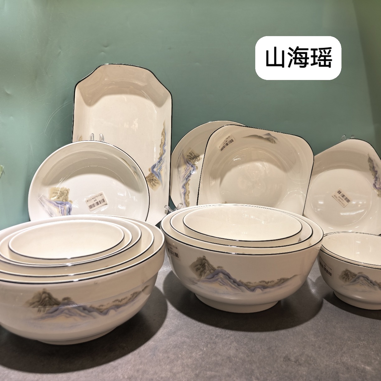 微信图片_20260416134601_959_36.jpg