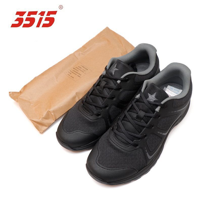 3515 New 19 Physical Training Shoes Spring and Summer Training Shoes Outdoor Men's Lightweight Breathable Wear-Resistant Running Sports Shoes Rubber Shoes