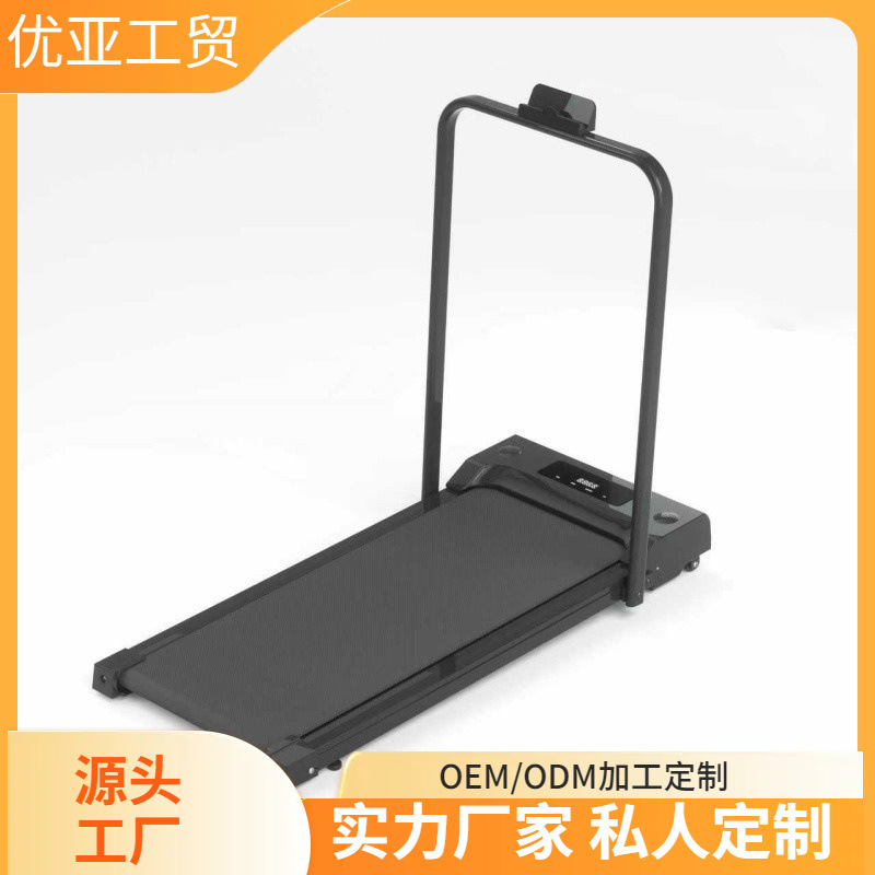 Indoor Sports Flat Treadmill Household Small Mini Foldable Treadmill Silent Walking Machine Fitness Equipment