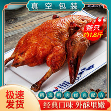 900g������ֻ�������l�ӟἴʳ��˺����������Ƥ������ʳ�����