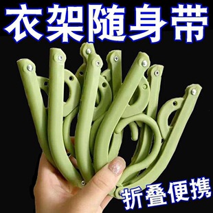 �ۯB�¼����Б�������y���ÌW�����������¼ܿ��ۯB�����m�Ӽ�