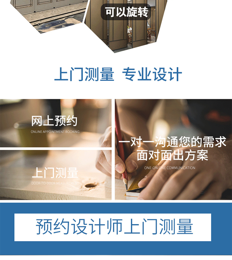 详情_02.gif