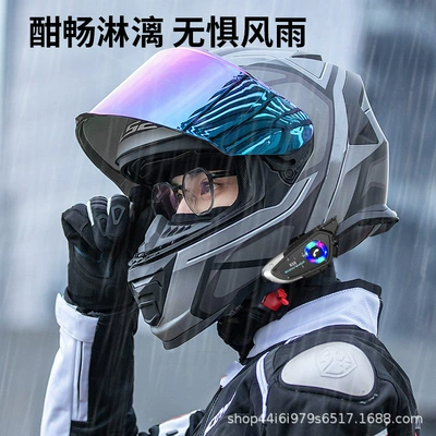 long battery life, wireless voice | Motorcycle Helmet Headset
