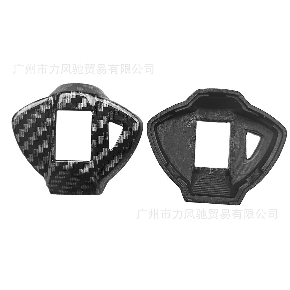 Para Suzuki Falcon 1300 GSXR600 GSXR750 Motocicleta Llave Cubierta Llave Carbon Fibra