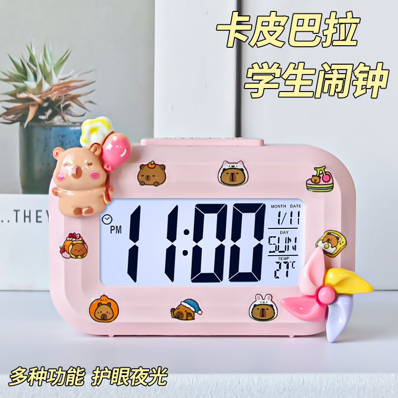 凯蒂猫闹钟计时器学生儿童男女孩起床专用神器可爱智能桌面时钟|undefined