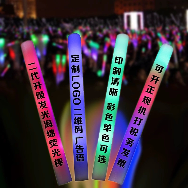 Palos de luz accesorios de concierto personalizados palos de luz logo palos de luz coloridos barra de luz al por mayor atmósfera colorida de mano