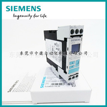 3UG4633-1AL30 Siemens T 3UG4512-2BR20 3UG4621-2AA30