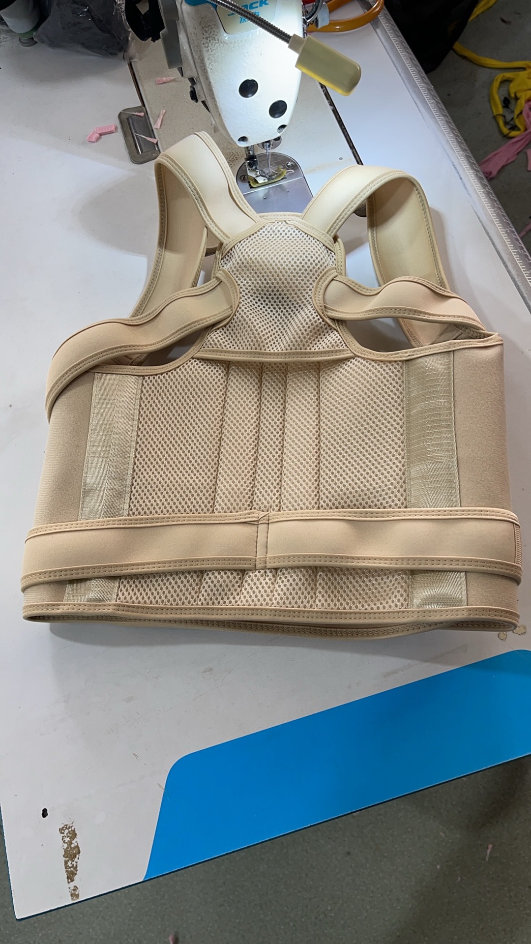 undefined