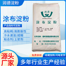 켈Tճ턩ÛIüBýMϝ{ωT