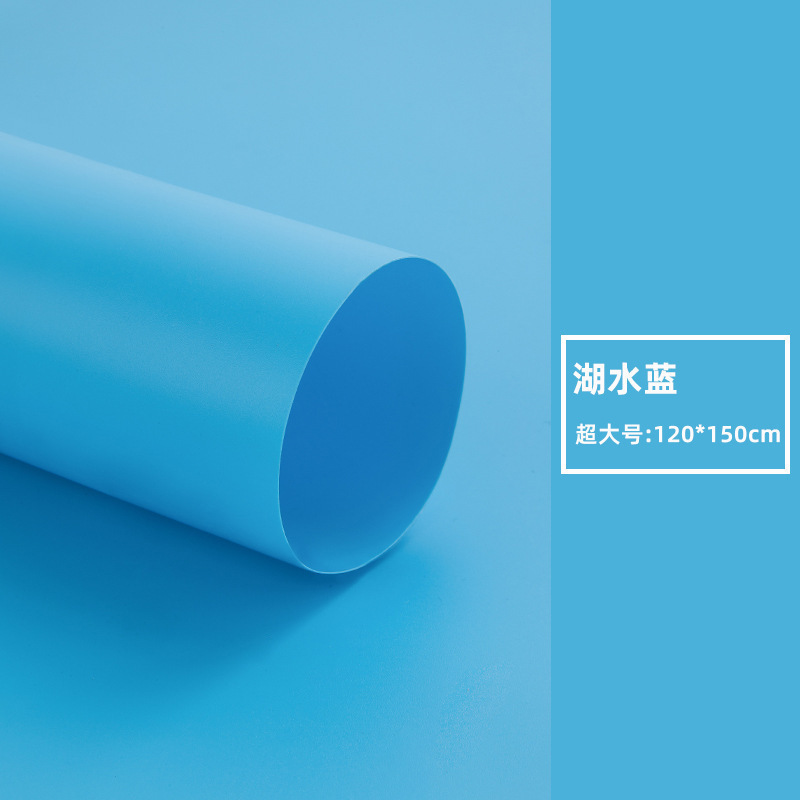 레이크 블루 120*150cm
