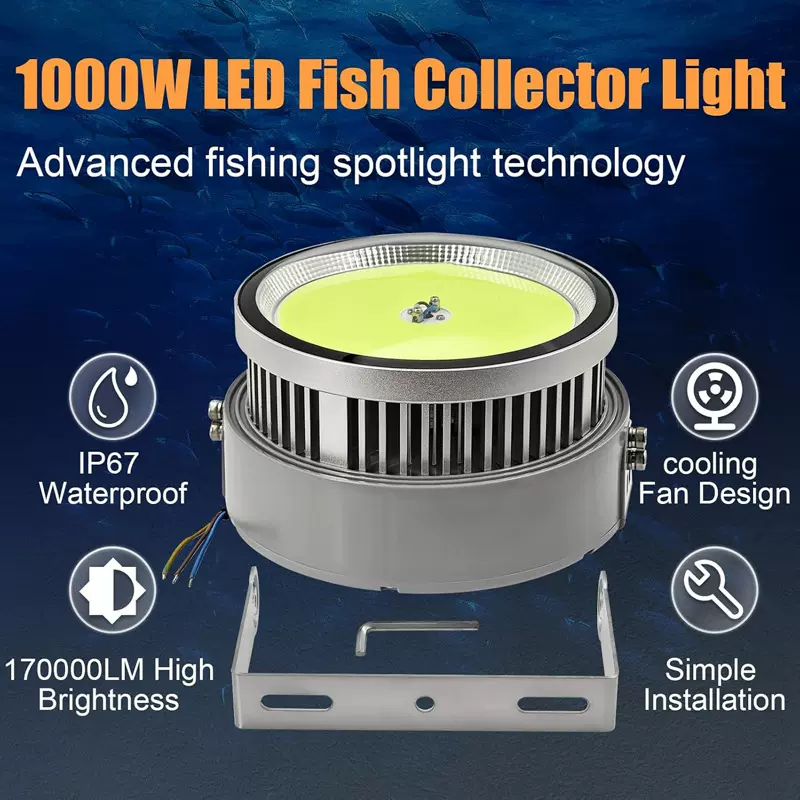 户外防水船用LED集鱼灯1000W大功率渔船诱鱼灯捕鱼灯COB聚鱼灯