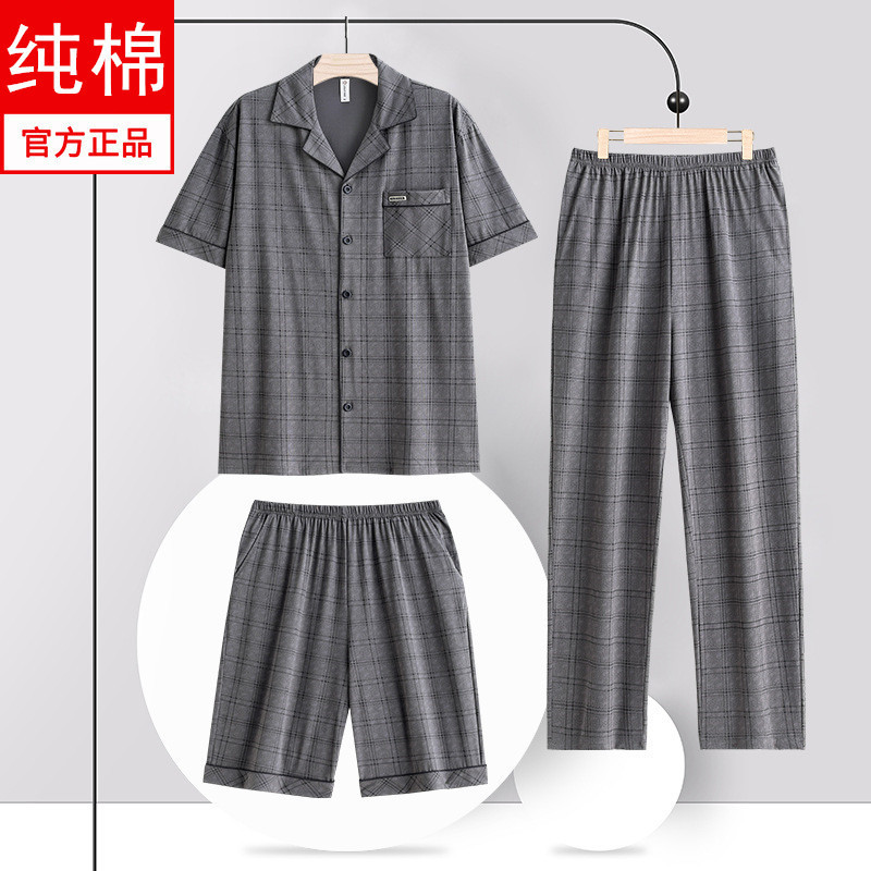 Pajamas Men's Summer 100% Cotton Short-Sleeved Pants Men's Thin Middle-Aged Dad Large Size Home Clothes Three-Piece Set Pajamas Men's Summer 100% Cotton Short-Sleeved Pants Men's Thin Middle-Aged Dad Large Size Home Clothes Three-Piece Set