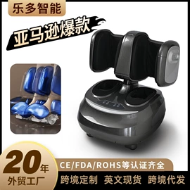 按摩枕/靠垫;按摩足疗机;电热护膝护腰