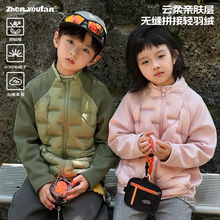 童装男童轻薄羽绒服2025冬季新款儿童加绒保暖外套中大童秋冬衣服